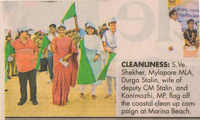 Deccan Chronicle, Sunday 20th September 2009