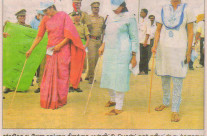 Dinakaran, Sunday 20th September 2009