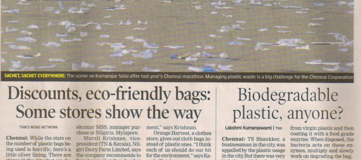 Times of India, Wednesday 9th August 2009