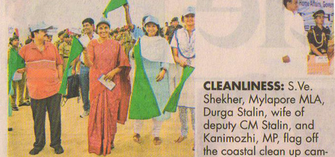 Deccan Chronicle, Sunday 20th September 2009