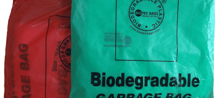 Small Garbage Bags – Retail Pack